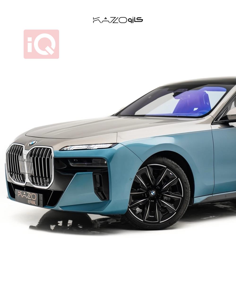 بي ام دبليو الفئة 7